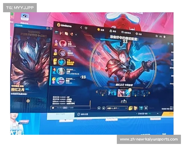 ALGS锦标赛：全球顶尖选手激烈对决掀起电竞热潮