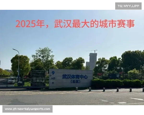 2025体育盛宴：第十五届全运会及各大赛事引领热潮展现无限魅力
