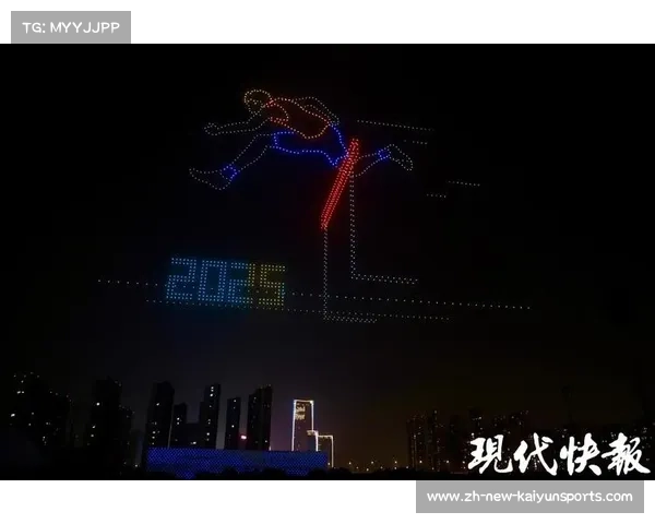 南京世界室内田径锦标赛圆满落幕 展现田径竞技魅力与全球合作精神